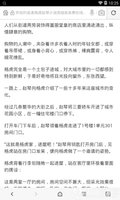 三分赛车在线计划官网